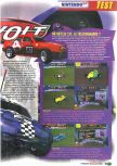 Scan of the review of Re-Volt published in the magazine Le Magazine Officiel Nintendo 18, page 2