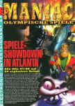 Scan de l'article E3 1997: Spiele-Showdown in Atlanta paru dans le magazine Man!ac 46, page 1