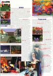 Scan of the article E3 1997: Spiele-Showdown in Atlanta published in the magazine Man!ac 46, page 4