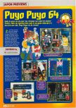 Scan of the preview of Puyo Puyo Sun 64 published in the magazine Consoles + 069, page 6
