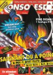 Scan de la couverture du magazine Consoles +  080