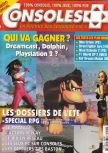 Scan de la couverture du magazine Consoles +  091