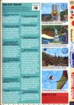 Scan of the preview of Pilotwings 64 published in the magazine Computer and Video Games 175, page 2