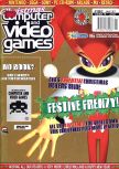 Scan de la couverture du magazine Computer and Video Games  182