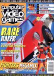 Scan de la couverture du magazine Computer and Video Games  183