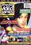 Scan de la couverture du magazine Computer and Video Games  186