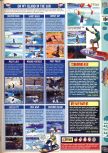 Scan of the review of Wave Race 64 published in the magazine Computer and Video Games 187, page 2