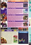 Scan of the review of Mario Kart 64 published in the magazine Computer and Video Games 188, page 4