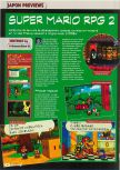 Scan of the preview of Paper Mario published in the magazine Consoles + 098, page 1