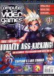 Scan de la couverture du magazine Computer and Video Games  191