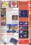 Scan of the preview of Mario Artist: Paint Studio published in the magazine Computer and Video Games 195, page 1