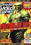 Scan de la couverture du magazine Computer and Video Games  195