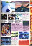 Scan of the preview of F-Zero X published in the magazine Computer and Video Games 195, page 2