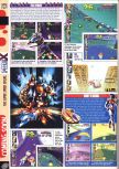 Scan of the preview of F-Zero X published in the magazine Computer and Video Games 202, page 3