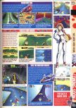 Scan of the preview of F-Zero X published in the magazine Computer and Video Games 202, page 4