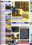 Scan of the review of Buck Bumble published in the magazine Computer and Video Games 204, page 2