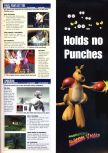 Computer and Video Games issue 206, page 25