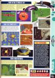 Scan of the review of Micro Machines 64 Turbo published in the magazine Computer and Video Games 208, page 2