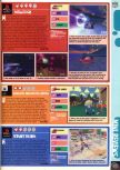 Scan of the review of Rugrats in Paris published in the magazine Computer and Video Games 209, page 1