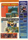 Scan of the preview of Operation WinBack published in the magazine Consoles + 100, page 1