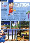 Scan of the review of Mystical Ninja 2 published in the magazine Computer and Video Games 214, page 1