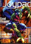 Scan de la couverture du magazine Joypad  082