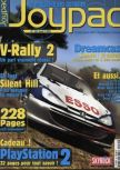 Magazine cover scan Joypad  085