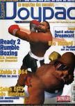 Magazine cover scan Joypad  090