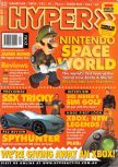 Magazine cover scan Hyper  97