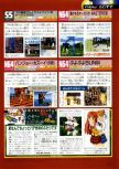 Weekly Famitsu numéro 455, page 216