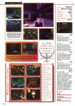 Scan of the review of Quake published in the magazine Hobby Consolas 80, page 3