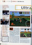 Scan of the preview of Mario Kart 64 published in the magazine CD Consoles 13, page 1