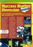 Scan of the preview of Robotech: Crystal Dreams published in the magazine Consoles + 061, page 1