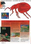 Scan of the article Le monstre, corps et membres : la Nintendo 64 published in the magazine Consoles + 050, page 3