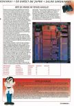 Scan of the article Le monstre, corps et membres : la Nintendo 64 published in the magazine Consoles + 050, page 4