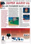 Scan of the preview of Super Mario 64 published in the magazine Consoles + 050, page 1