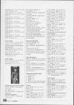 La bible des secrets Nintendo 64 numéro 1, page 16