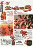 Scan of the preview of Earthbound 64 published in the magazine Joypad 062, page 1