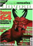 Scan de la couverture du magazine Joypad  064