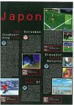 Scan of the review of Doraemon: Nobi Ooto 3tsu no Seirei Ishi published in the magazine Joypad 064, page 1