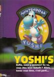 Scan du test de Yoshi's Story paru dans le magazine X64 04, page 1