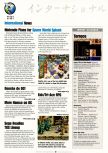 Electronic Gaming Monthly issue 123, page 52