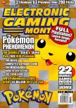 Scan de la couverture du magazine Electronic Gaming Monthly  124