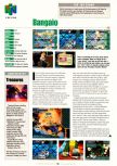 Scan de la preview de Bakuretsu Muteki Bangaioh paru dans le magazine Electronic Gaming Monthly 125, page 1