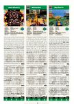 Scan du test de Namco Museum 64 paru dans le magazine Electronic Gaming Monthly 127, page 1