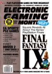Scan de la couverture du magazine Electronic Gaming Monthly  132