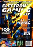 Scan de la couverture du magazine Electronic Gaming Monthly  133