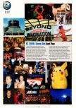 Electronic Gaming Monthly issue 133, page 30