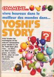 Scan of the walkthrough of Yoshi's Story published in the magazine X64 HS02, page 1