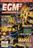 Scan de la couverture du magazine EGM²  17